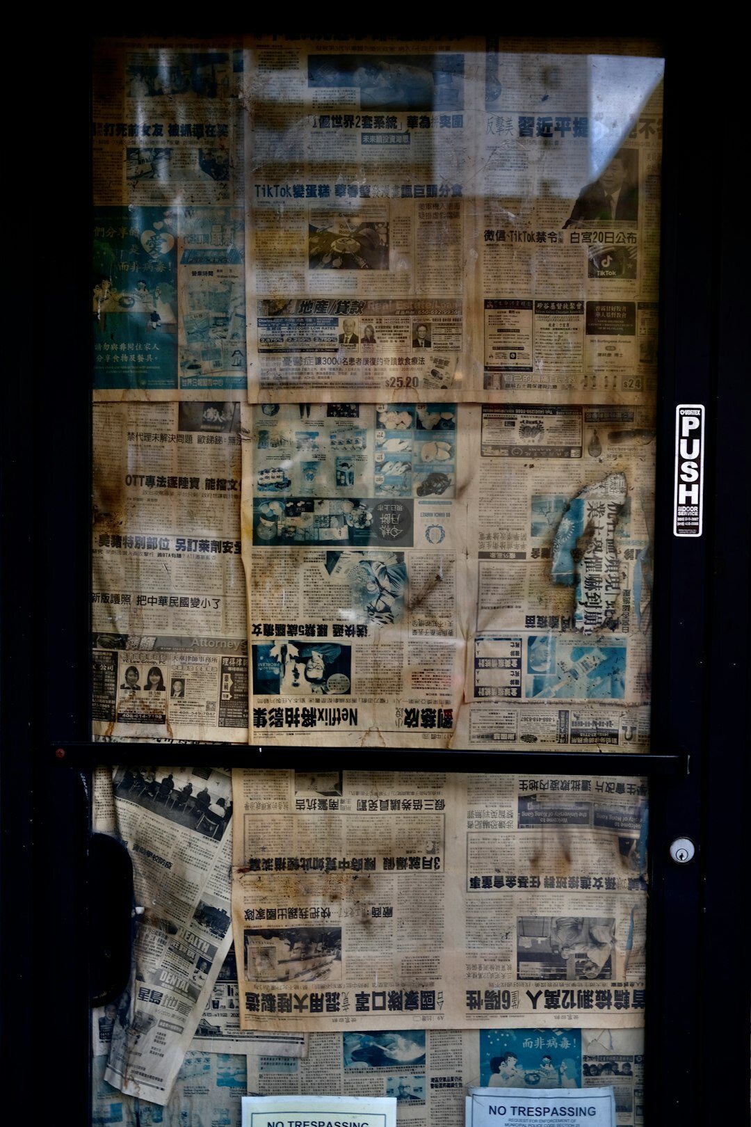 old newspaper clippings